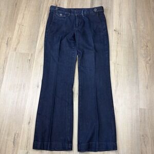 Banana Republic Limited Edition Trouser Jeans  29 8 Dark Wash Wide Leg Stretch